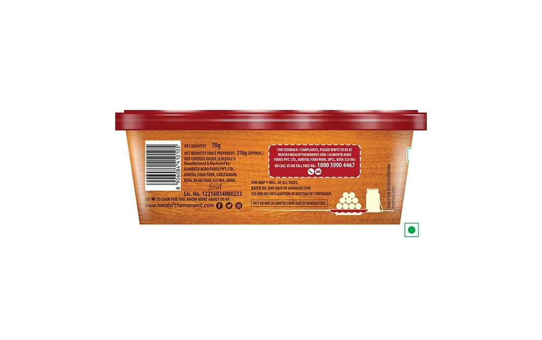 Mom Meal of the Moment, Kesari Halwa    Tub  70 grams